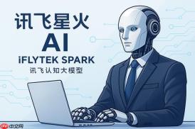 讯飞火星AI怎样进行汽车评测内容生成_讯飞火星AI汽车评测文案自动生成与优化方法