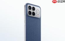 小米17 Ultra新机入网 全系支持100W闪充和UWB技术