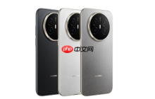 华为Mate70 Air配置公布：6.6mm厚+6500mAh电池