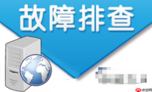 蓝屏代码0x000000252怎么解决_蓝屏代码0x000000252的快速修复指南