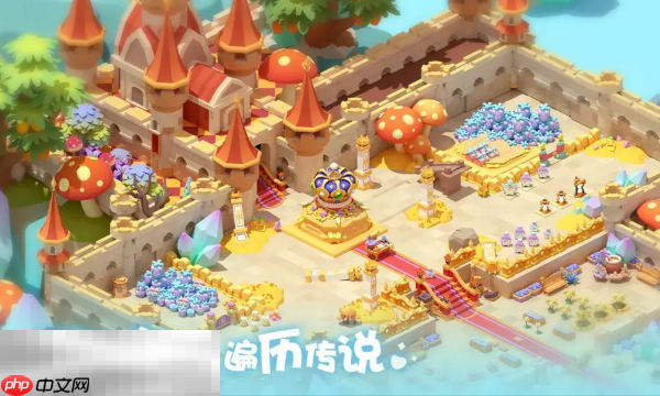 珍珠海大冒险官方论坛入口在哪 最新官方社区交流平台地址