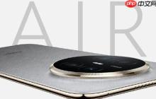 华为Mate70 Air正式开启预售 金丝银锦配色+全能四摄