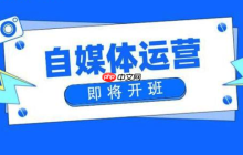 知乎专栏如何建立权威形象_知乎专栏权威人设打造与起号方法
