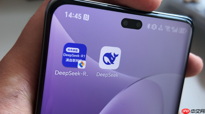 deepseek ai聊天入口2026 deepseek ai互动入口直达链接