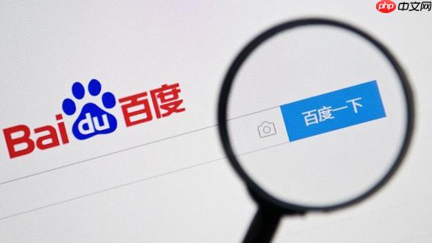 百度AI官方网站主页入口_百度AI平台直达网址最新入口