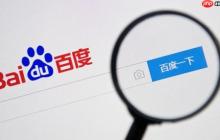 百度AI官方网站主页入口_百度AI平台直达网址最新入口