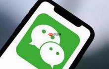 微信分身在哪里找_微信分身功能在安卓手机中的查找方法