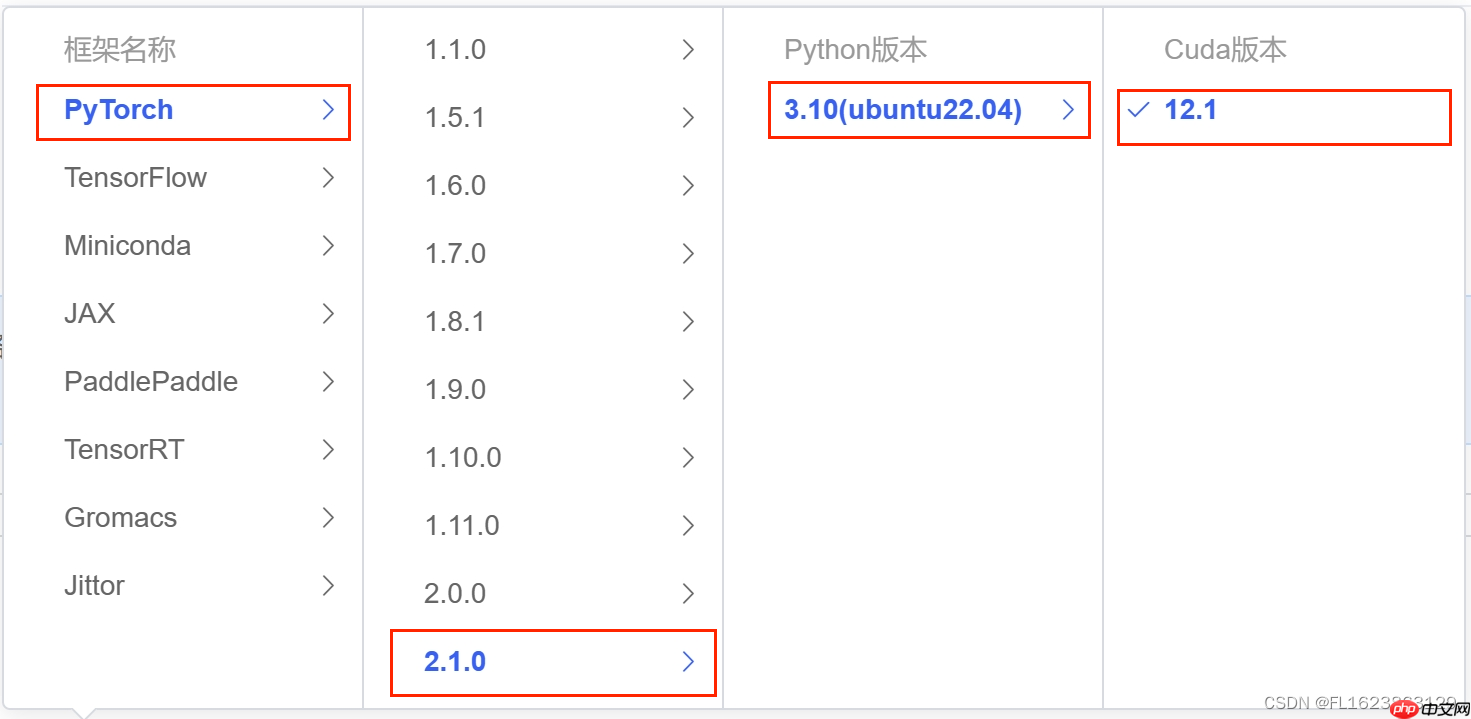 [大模型]DeepSeek-MoE-16b-chat Transformers 部署调用
