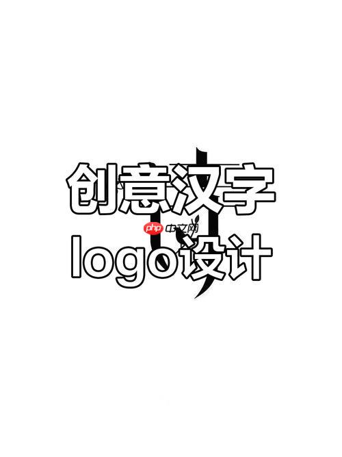 illustrator logo设计插件推荐_illustrator效率提升技巧