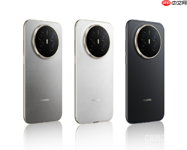 华为Mate70 Air可选两款CPU 麒麟9020A性能更加优秀