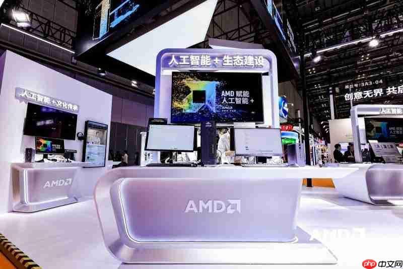AMD携全栈式AI解决方案亮相进博会,赋能人工智能+