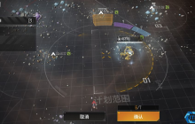 星际海盗速刷攻略 高效获取经验与资源的终极指南