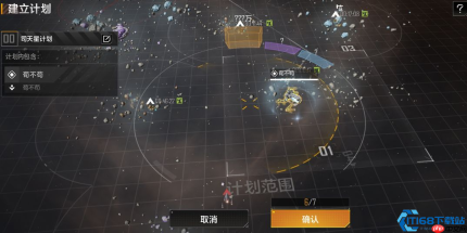 星际海盗速刷攻略 高效获取经验与资源的终极指南
