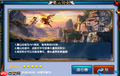 游戏核心玩法全攻略:从新手到高手的进阶之路