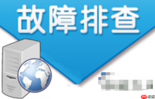 电脑声音忽大忽小怎么回事_电脑声音忽大忽小的故障排查与调整方法