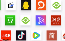 一点资讯时尚类自媒体如何拍穿搭_一点资讯时尚穿搭内容拍摄与运营技巧