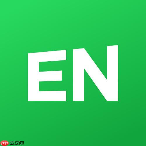 希沃白板5如何集成在线资源_希沃白板5资源集成的搜索方法