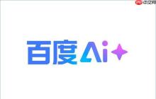 AI搜索引擎名称 百度AI搜索官方网站直达入口指南