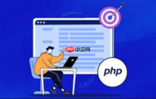 PHP代码怎么单元测试框架_PHP单元测试框架使用方法及实践。