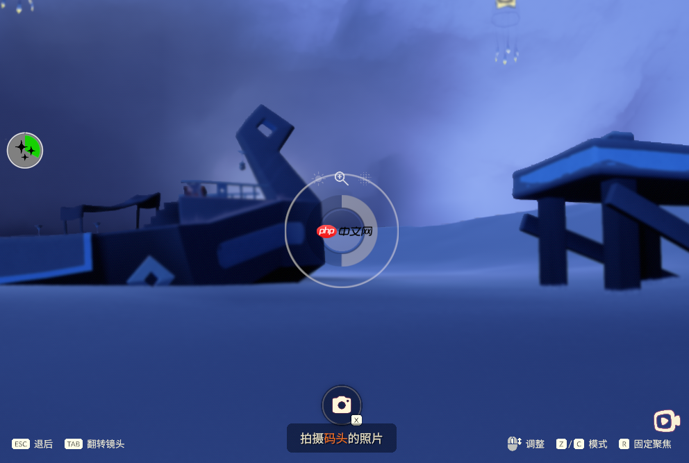 光遇夏之日代币在哪里9.13-光遇夏之日代币收集攻略