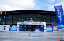 聚焦高性能计算|智绘绿洲亮相2025世界互联网大会呈现专业算力实践