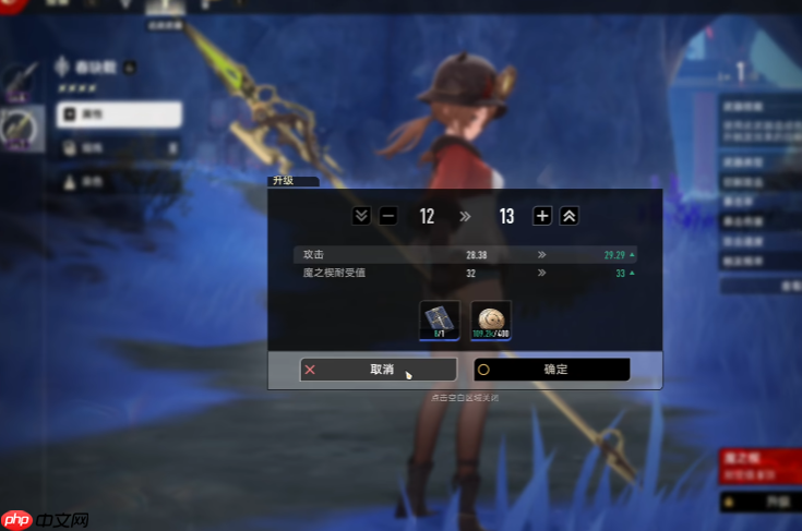 二重螺旋溯源石怎么获取-二重螺旋溯源石获取攻略