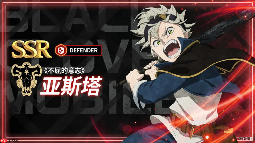 黑色四叶草魔法帝之道强力角色推荐-魔法帝之道新手角色哪些好