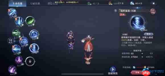 翎羽翅膀系统终极指南:从选择到培养的制胜策略