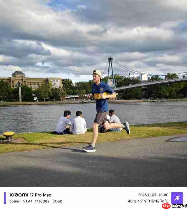 小米新款水印样式即将上线!支持跑步等10项运动设置