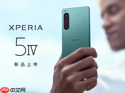 又一经典品牌淡出？索尼Xperia手机或已悄然退出中国市场