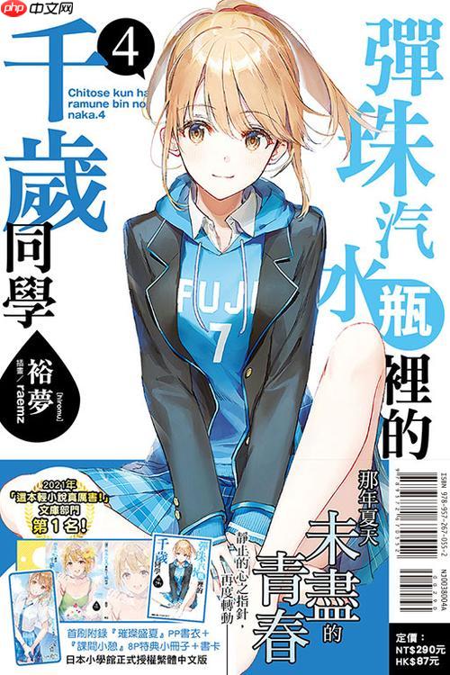 sf小说手机版登录入口_sf小说安卓客户端下载