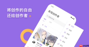 爱发电用户登录官网 爱发电网页版登录最新网址