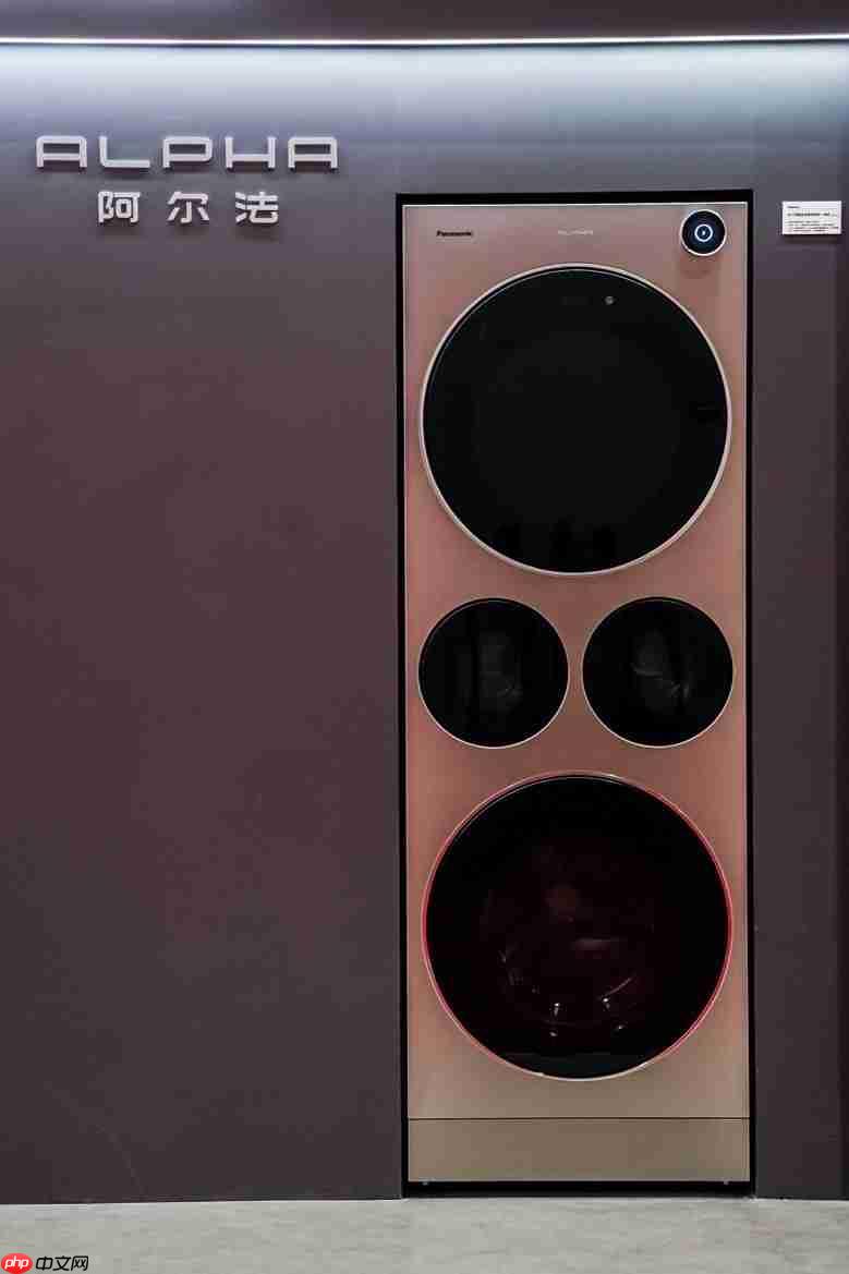 松下在第八届进博会上首发AI战略,开启“两端赋能”新篇章