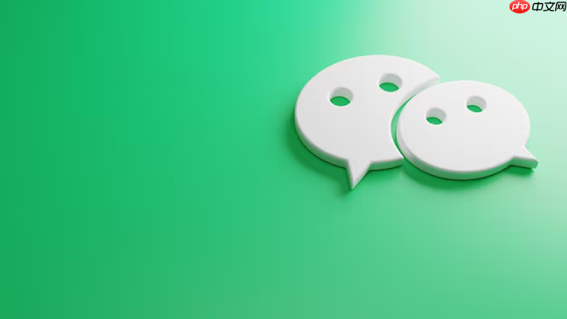 微信如何创建自定义表情_微信表情创建的个性化制作