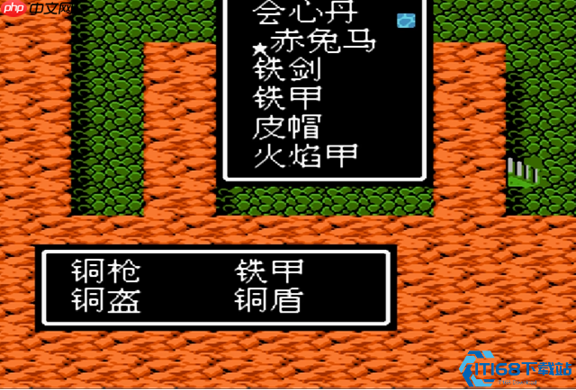 火焰盾无限复制完全指南:轻松获取强力装备的秘诀