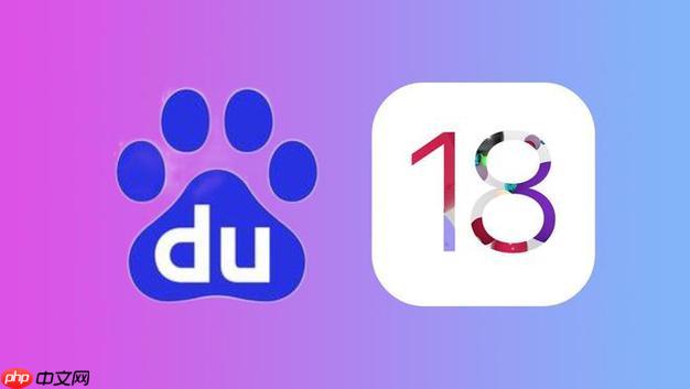 百度ai最新版官网访问地址_百度ai官网链接直达入口