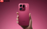 &ldquo;四卡双待&rdquo;！OPPO Find X9 Pro卫星通信版开启预售