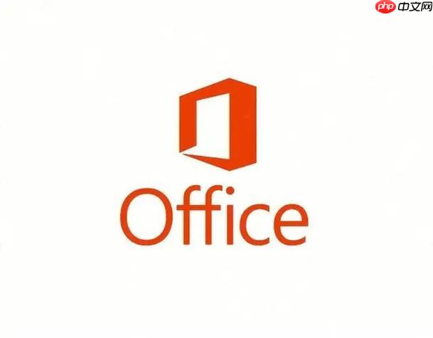 office2016页面方向调整_office2016横向纵向页面设置