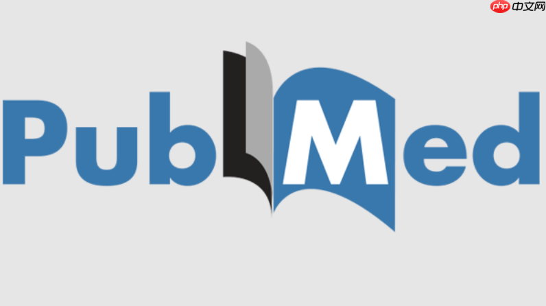 pubmed官方访问主页_pubmed生物医学论文检索官网