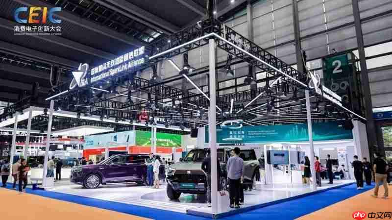 CEIC2025消费电子创新大会盛大开幕——根技术深扎·新生态绽放·新风向已至