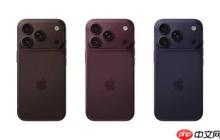 2nm心片太贵！台积电涨价成iPhone 18成本压力新焦点