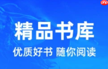 最新txt小说免费下载 全本小说阅读网站txt资源入口