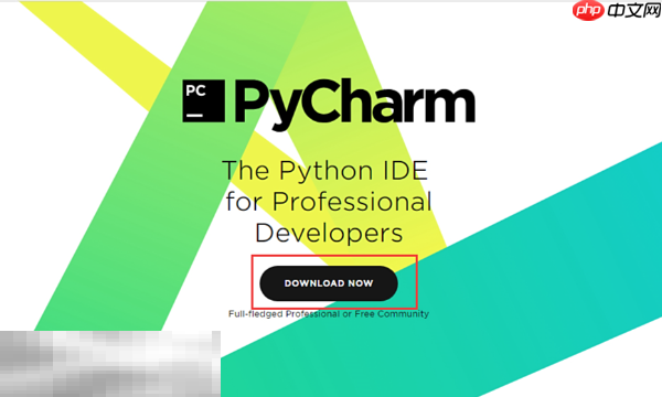 pycharm激活码2025永久免费 最新可用激活码汇总