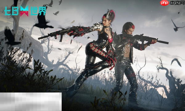 七日世界云游戏官网入口是什么 七日世界云游戏官方网站