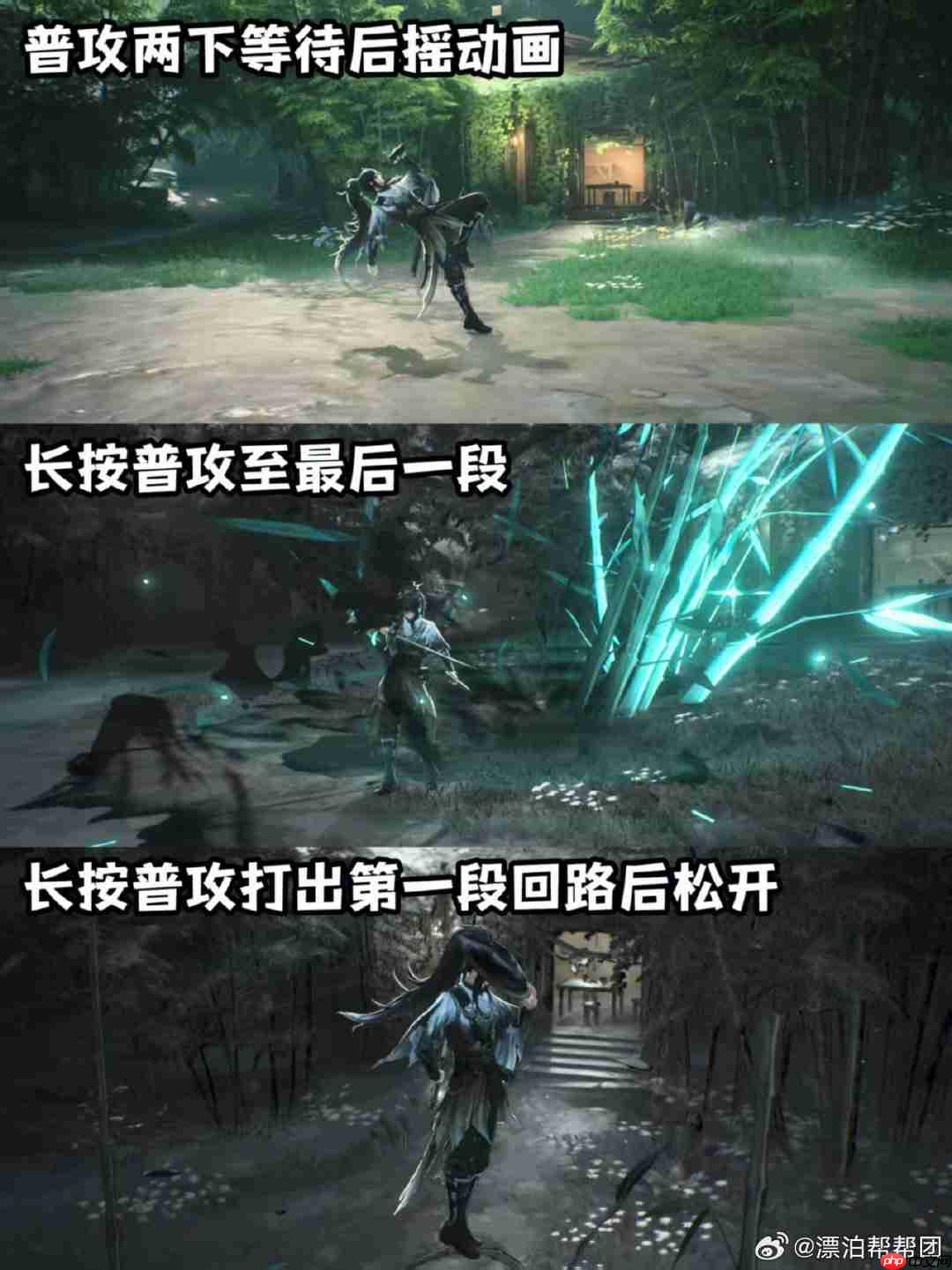 鸣潮定格光影瞬息第一天怎么做-鸣潮定格光影瞬息第一天攻略