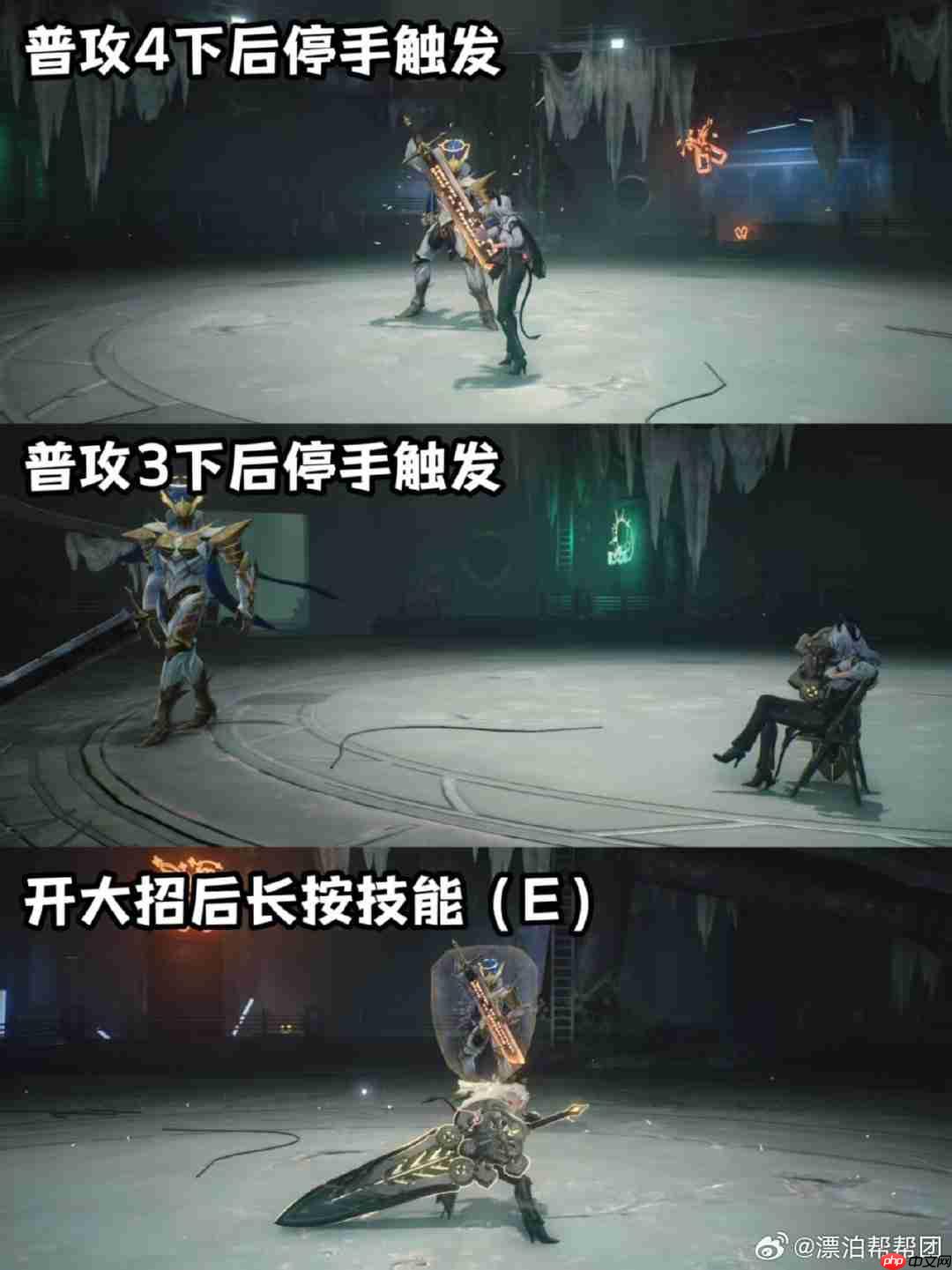 鸣潮定格光影瞬息第一天怎么做-鸣潮定格光影瞬息第一天攻略