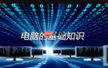 AudacityPC版如何剪辑音频_Audacity PC版音频剪切与效果添加教程