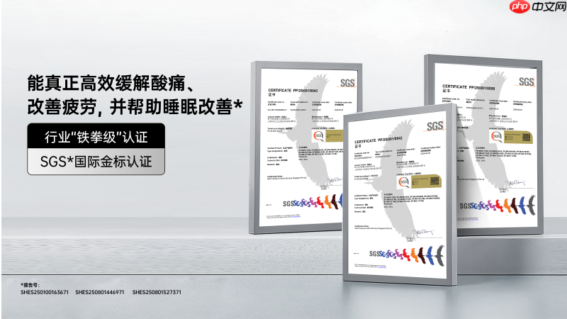 SGS金标认证落地!松下REALPRO 系列引领健康家电“实效化”新生态