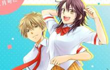 漫番漫画官网导航_ 漫番漫画在线阅读入口