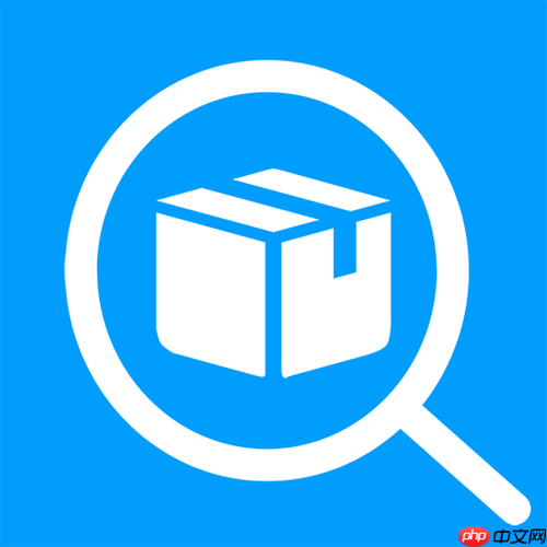 快递极兔怎样查跨境物流_极兔快递跨境物流信息与清关状态追踪